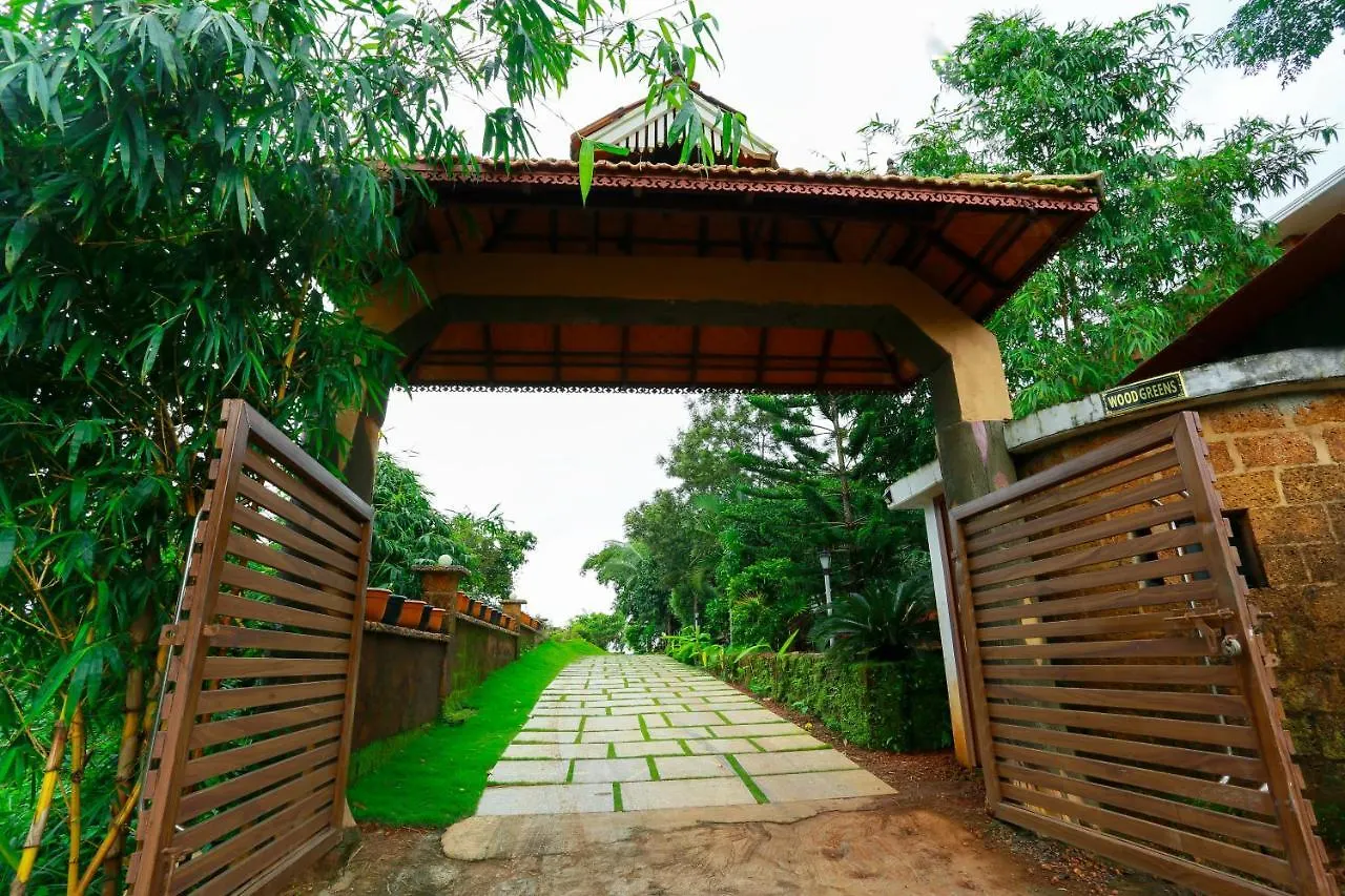 Woodgreens Heritage Resorts Kannur 0*,  India